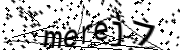Anti-Bot verification code image