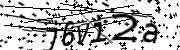 Anti-Bot verification code image